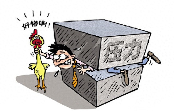 網(wǎng)貸逾期可以申請(qǐng)延期還款嗎()-添財(cái)網(wǎng)