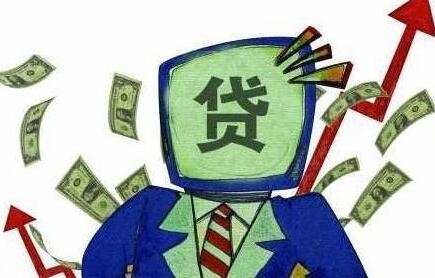 網(wǎng)貸逾期可以申請(qǐng)延期還款嗎()-添財(cái)網(wǎng)