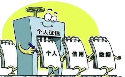 網(wǎng)貸逾期可以申請(qǐng)延期還款嗎()-添財(cái)網(wǎng)