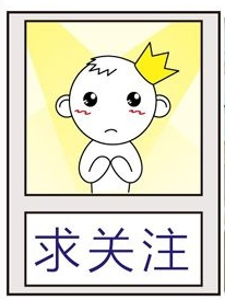 網(wǎng)貸逾期可以申請(qǐng)延期還款嗎()-添財(cái)網(wǎng)