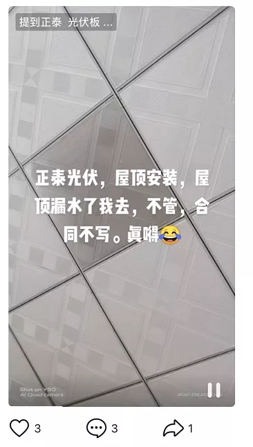 新能源抵押貸款(抵押能源貸款新規定)-添財網