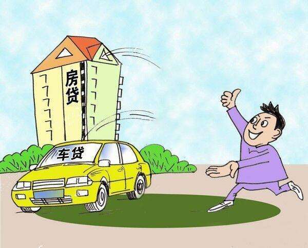 車貸沒還完可以抵押貸款嗎(抵押車貸款車沒了)-添財網