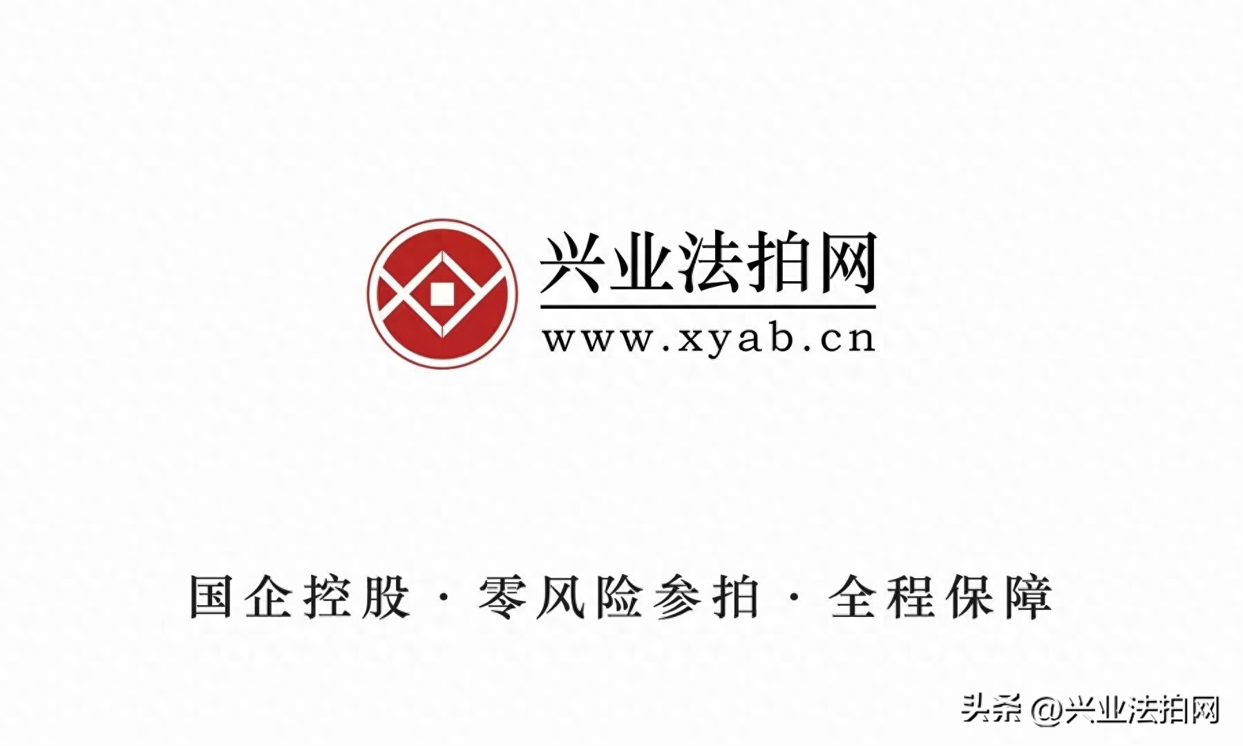 貸款買的車子可以抵押貸款嗎(抵押貸款車可以買嗎能過戶嗎)-添財網(wǎng)