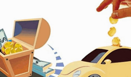 車抵押貸款需要什么資料(貸款抵押車子需要什么)-添財網