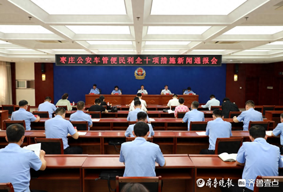 車輛解除抵押怎么填寫(抵押解除填寫車輛信息)-添財網