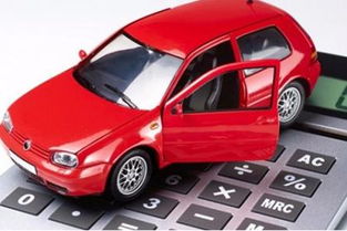 金山區抵押車貸(抵押車抵押金融)-添財網