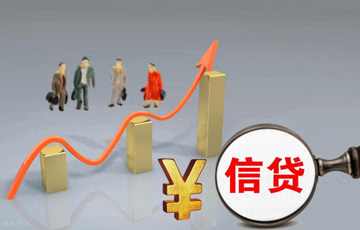 全款車抵押貸款哪個銀行好(銀行抵押車貸款車能開走么)-添財網