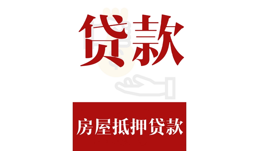 車抵貸正規(guī)公司有哪些(抵正規(guī)貸車公司有什么風(fēng)險)-添財(cái)網(wǎng)