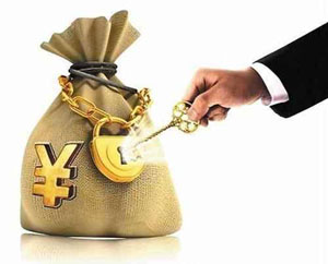 公司貸款利息(利息貸款公司可靠嗎)-添財網