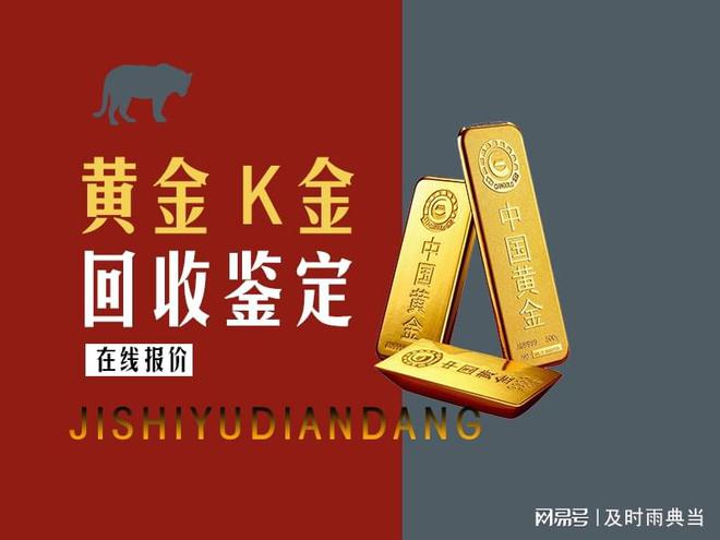 成都汽車抵押貸款正規公司(成都正規的汽車抵押貸)-添財網