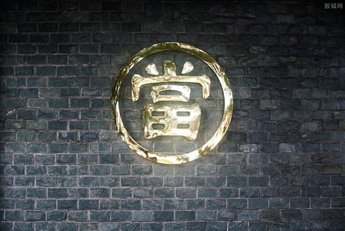 亞富路小額貸款公司(小額貸款公司)-添財網