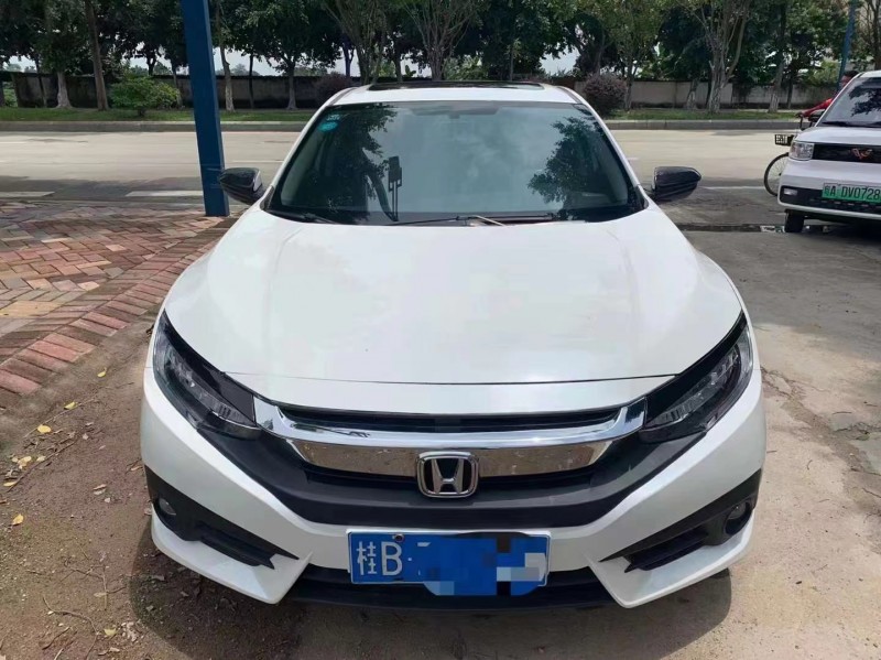 典當行汽車抵押安全嗎(北侖湖塘房產典當抵押)-添財網