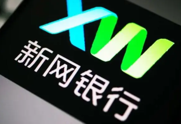 汽車抵押貸款多久放款(平安銀行抵押幾天放款)-添財網