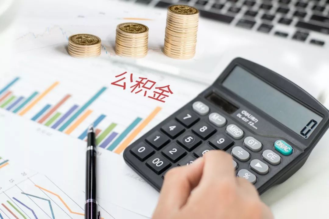 公司貸款能貸多少(貸款公司可以做抵押貸款嗎)-添財網