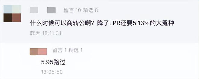 佛山貸款公司(佛山貸款公司電話是多少)-添財網