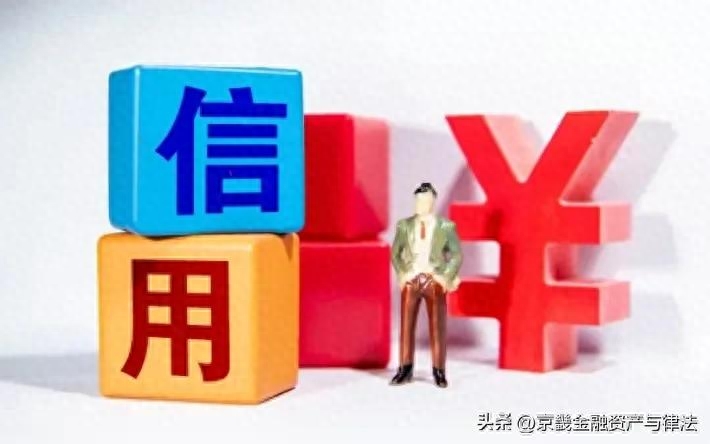 貸款公司幾點下班(公司下班關(guān)電源通知)-添財網(wǎng)