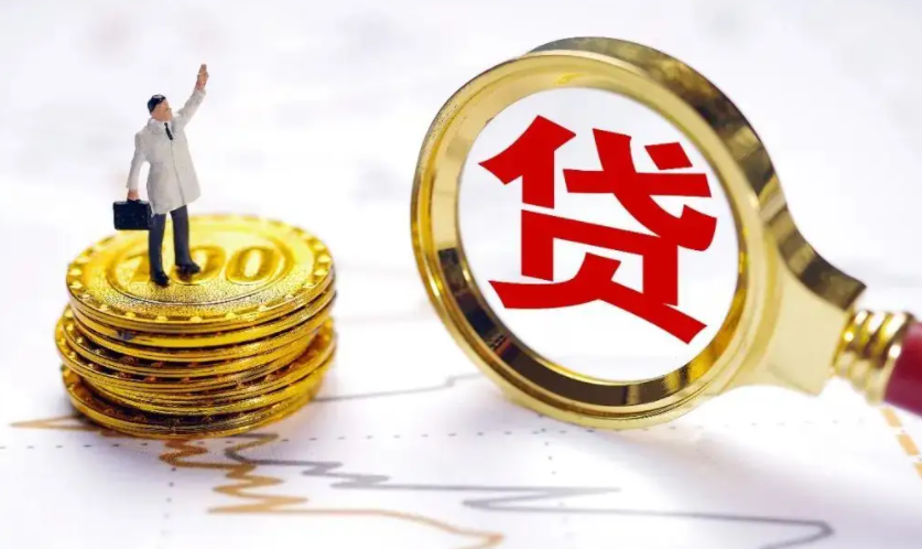 上海萬達小額貸款公司正規嗎(上海萬達貸款電話號碼)-添財網