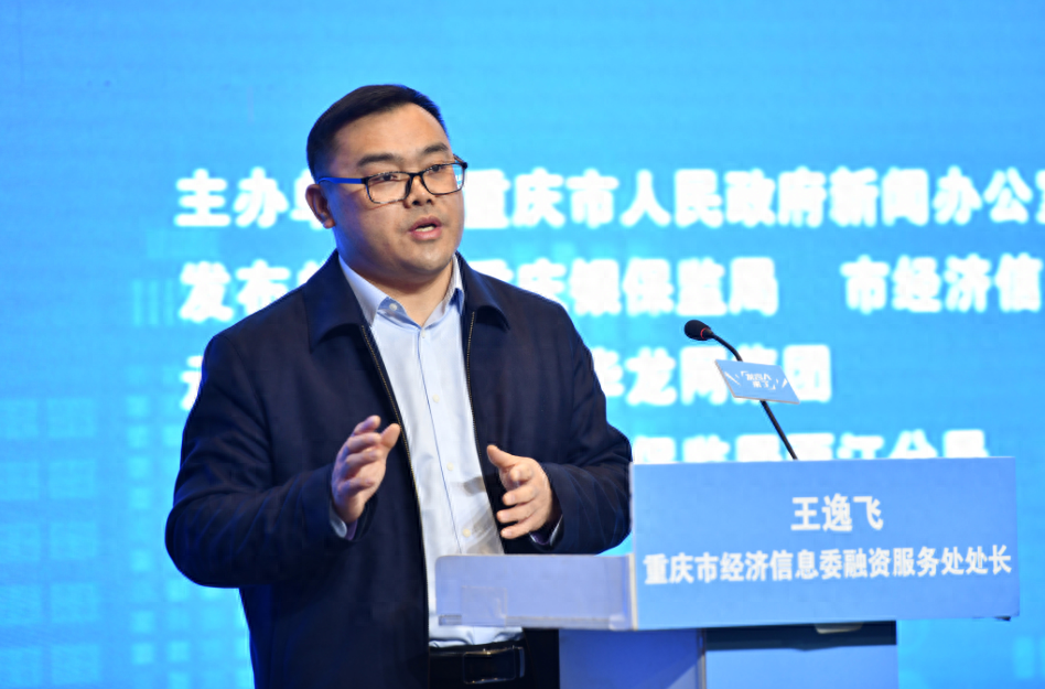 新開的公司可以貸款嗎(貸款開公司可以嗎)-添財網(wǎng)