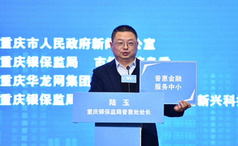 新開的公司可以貸款嗎(貸款開公司可以嗎)-添財網(wǎng)