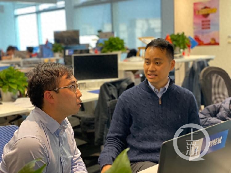 重慶小雨點小額貸款有限公司(重慶小雨實業有限公司)-添財網