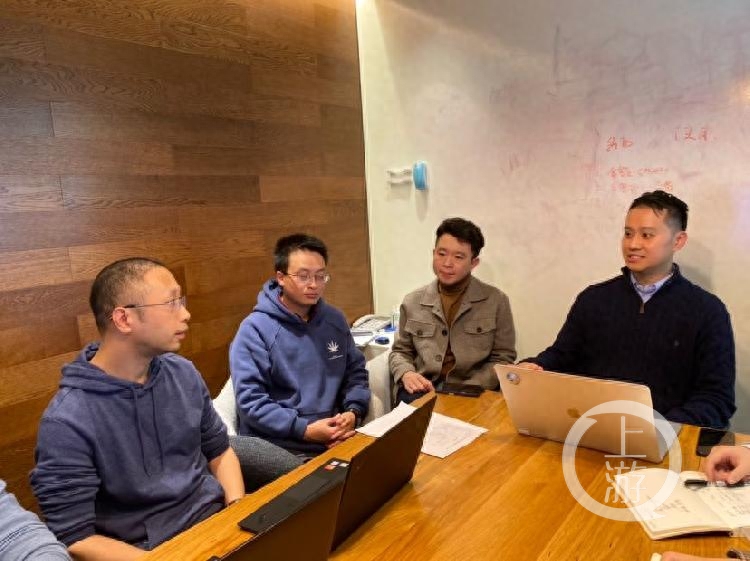 重慶小雨點小額貸款有限公司(重慶小雨實業有限公司)-添財網