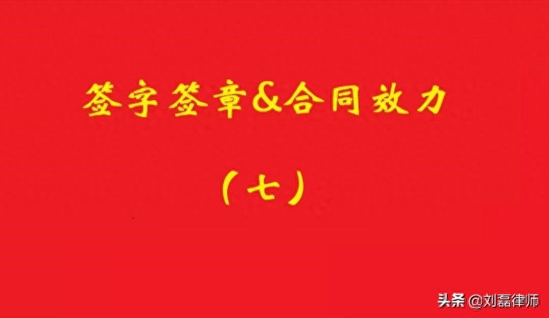 公司法人可以貸款嗎(法人貸款公司可以查征信嗎)-添財網