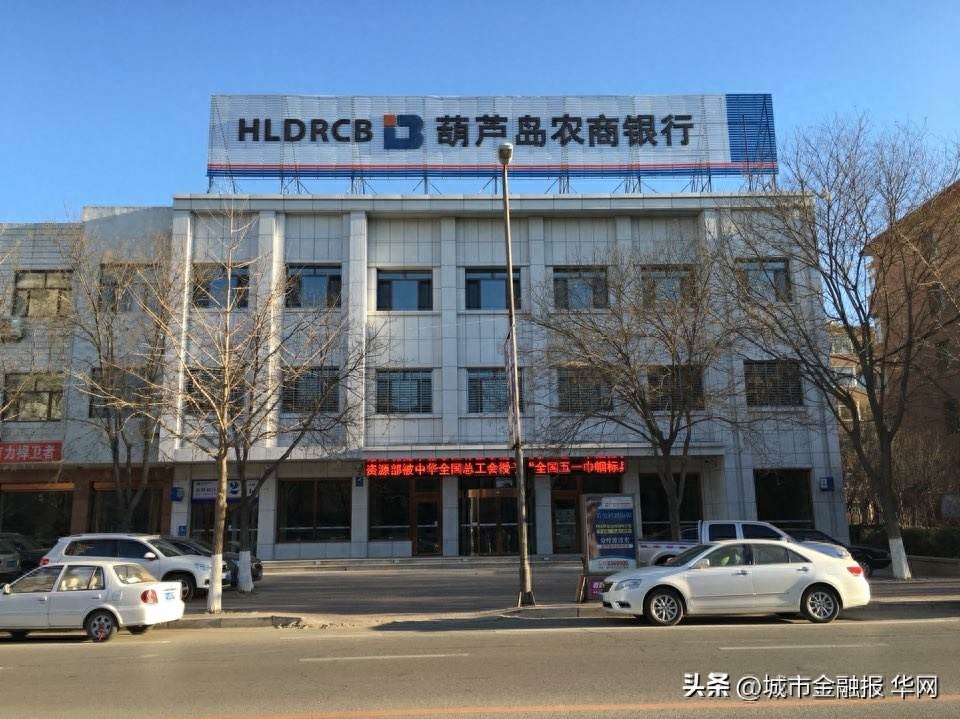 空殼公司可以貸款嗎(貸款空殼公司可以注銷嗎)-添財網