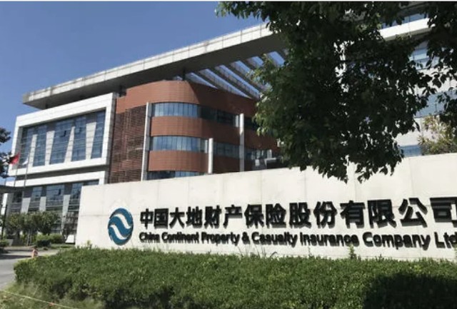 大地保險公司貸款(大地貸款保險公司可靠嗎)-添財網(wǎng)