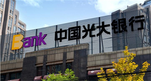 線下小額貸款公司(小額無擔保貸款)-添財網