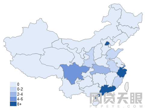 貸款排名前十的公司(著名貸款公司)-添財網