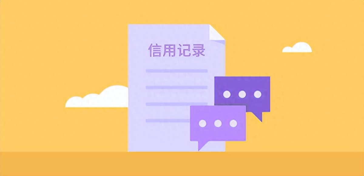 汽車抵押貸款不看征信不押車(抵押車貸款看征信不)-添財網