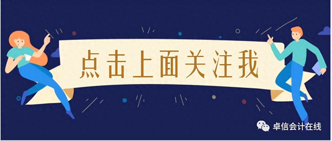 公司有貸款可以變更法人嗎(企業變更法人貸款后可以變更嗎)-添財網