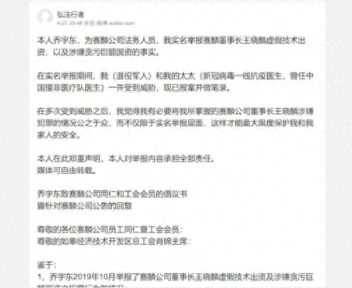 上海車輛抵押公司(南京車輛抵押貸款公司)-添財網