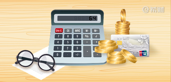 車貸款抵押(抵押貸款車輛可以買賣嗎)-添財網