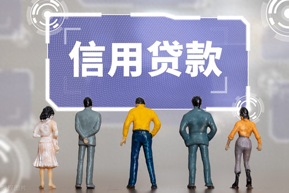 汽車抵押貸款不看征信不押車(汽車抵押貸款看征信負債嗎)-添財網