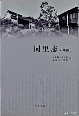 典當行的業(yè)務(典當行業(yè)務員工作內容)-添財網