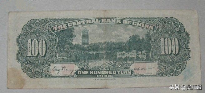 典當行的業(yè)務(典當行業(yè)務員工作內容)-添財網