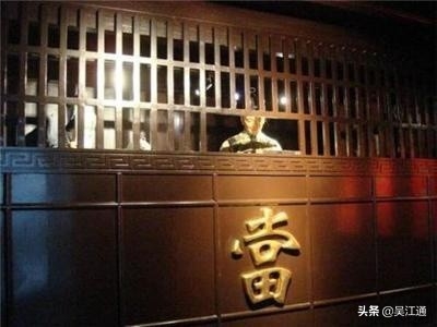 典當行的業(yè)務(典當行業(yè)務員工作內容)-添財網