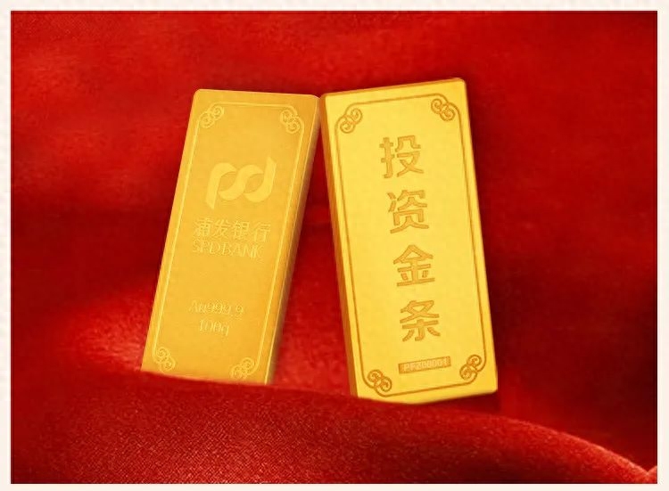 典當行金價(典當黃金的價格)-添財網(wǎng)