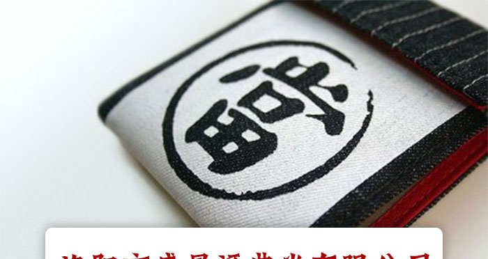 汽車典當(dāng)需要什么手續(xù)(手續(xù)典當(dāng)汽車需要什么資料)-添財(cái)網(wǎng)