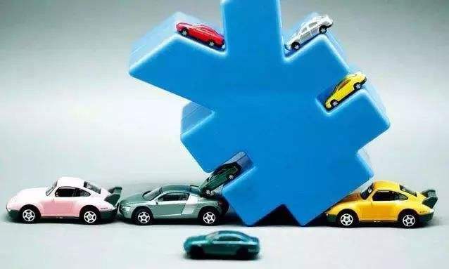 汽車抵押貸款怎么做(抵押車貸款麻煩嗎)-添財網(wǎng)