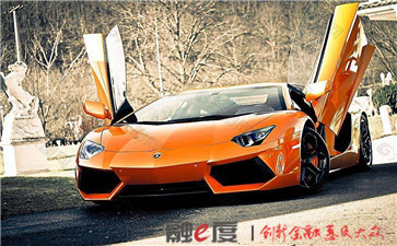 義烏汽車抵押貸款(抵押義烏貸款汽車怎么辦理)-添財網(wǎng)