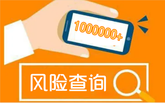 汽車抵押貸款平臺哪個好(有哪些汽車抵押貸款平臺)-添財網