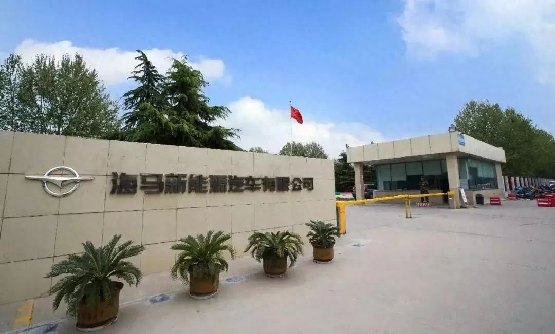 鄭州汽車貸款公司(鄭州車輛貸款公司)-添財網(wǎng)