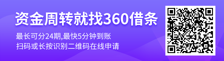 公司法人能貸款嗎(法人能貸款公司嗎)-添財網