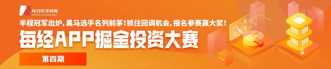 小額貸款公司不還錢又能怎么樣(小額貸款公司可以貸款嗎)-添財網