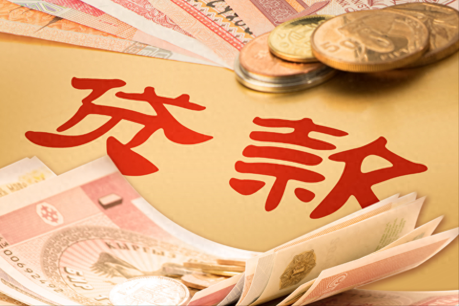 鄭州汽車貸款公司(鄭州貸款汽車公司有哪些)-添財網(wǎng)