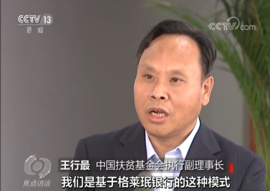 石家莊小額貸款公司有哪些(石家莊小額貸款公司有幾家)-添財網