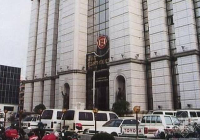 公司宣布破產銀行貸款怎么辦(企業破產銀行的貸款怎么辦)-添財網