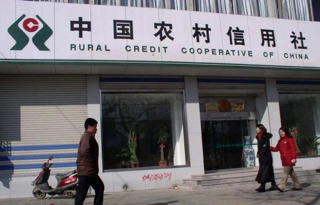 公司宣布破產銀行貸款怎么辦(企業破產銀行的貸款怎么辦)-添財網